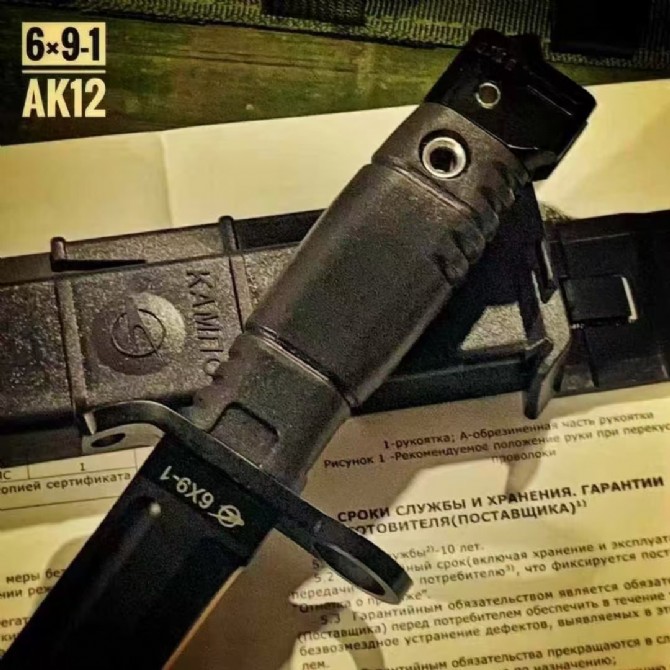 AK12 刺刀_冠翔户外刀具铺